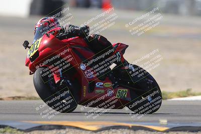 media/Oct-08-2023-CVMA (Sun) [[dbfe88ae3c]]/Race 5 Amateur Supersport Open/